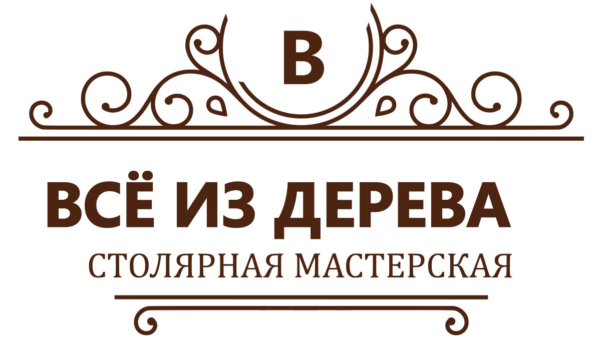 Лестницы на заказ в Жуковке - Изготовление лестницы под ключ в дом |  Заказать лестницу в г. Жуковка и в Брянской области